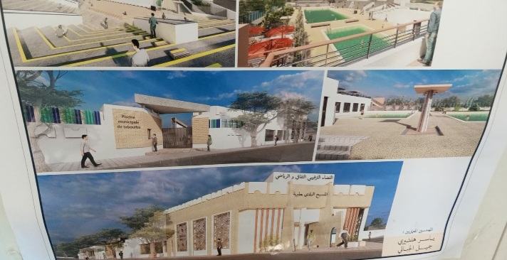 طبربة.. إعطاء إشارة انطلاق أشغال تهيئة المسبح البلدي 1 20250709_161411_1.jpg