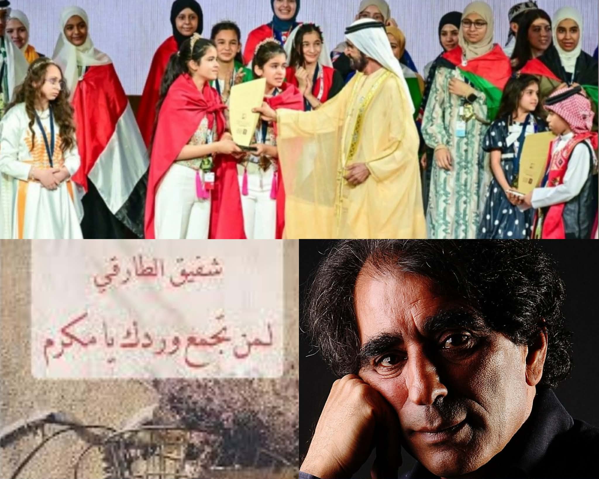 توزيع أكثر من 50 جائزة وطنية ودولية..   تتويجات وتكريمات للمبدعين التونسيين في 2025