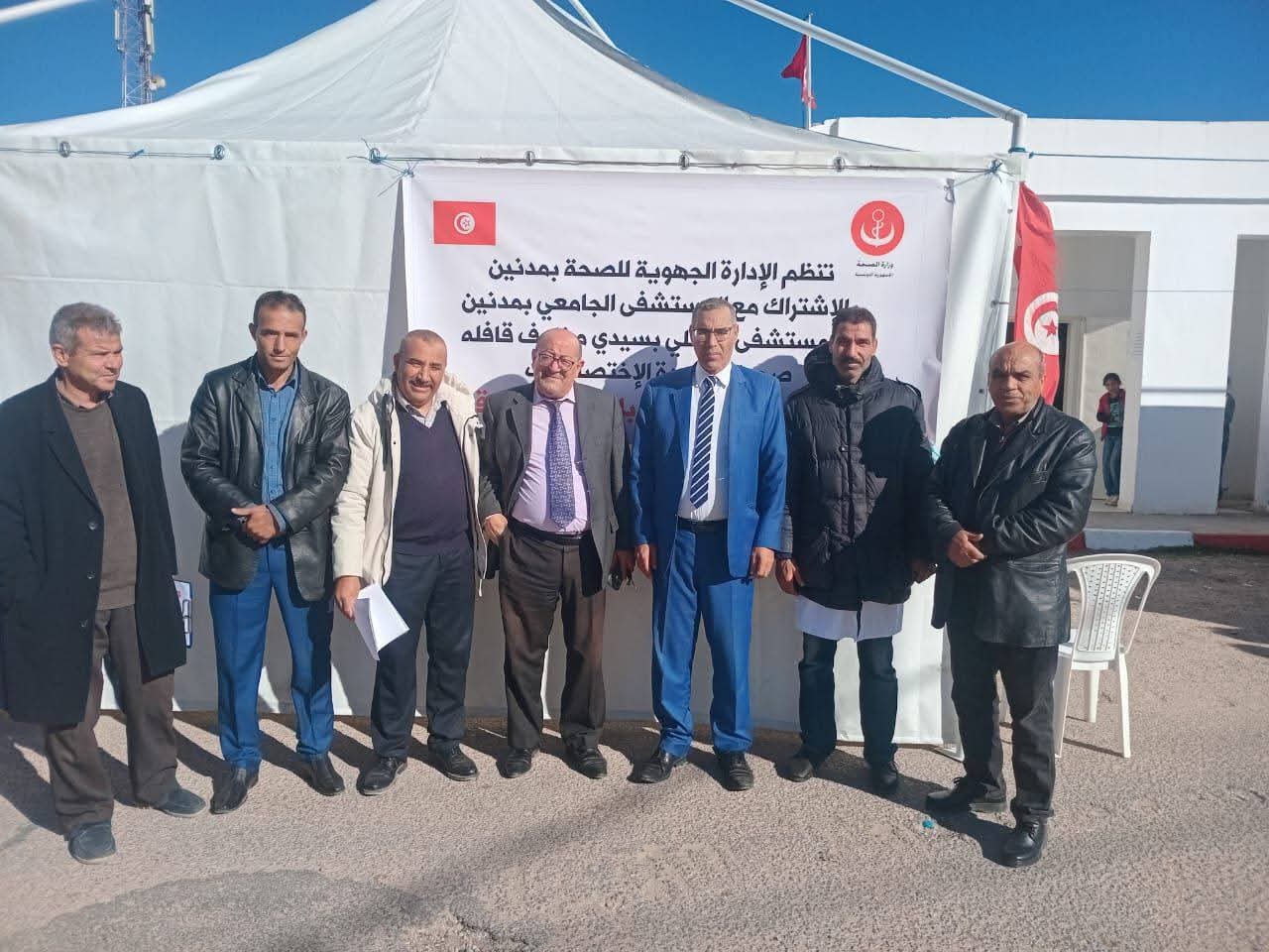  مدنين/ سيدي مخلوف.. قافلة صحية متعددة الاختصاصات   تحت شعار "الصحة حق الجميع"