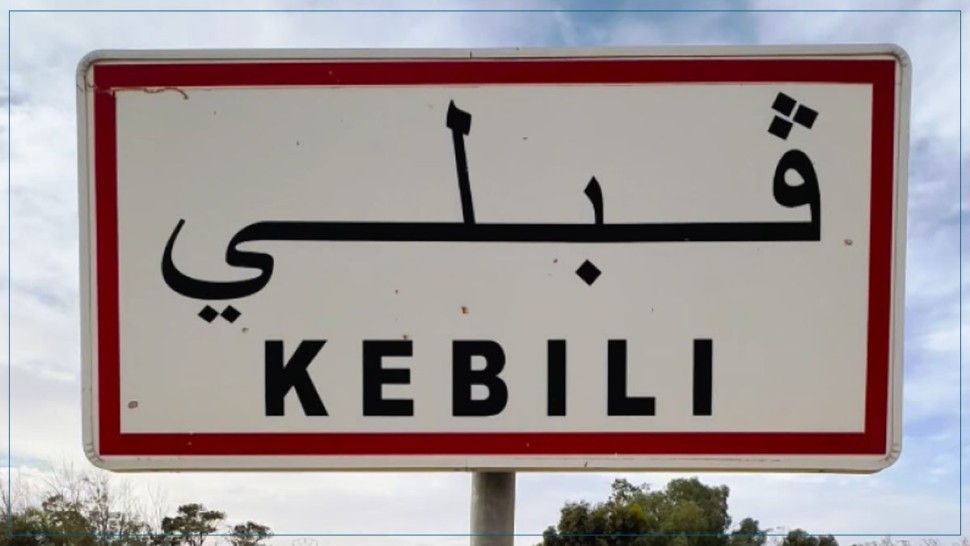 قبلي.. العثور على جثة سبعيني بخندق داخل إحدى الواحات