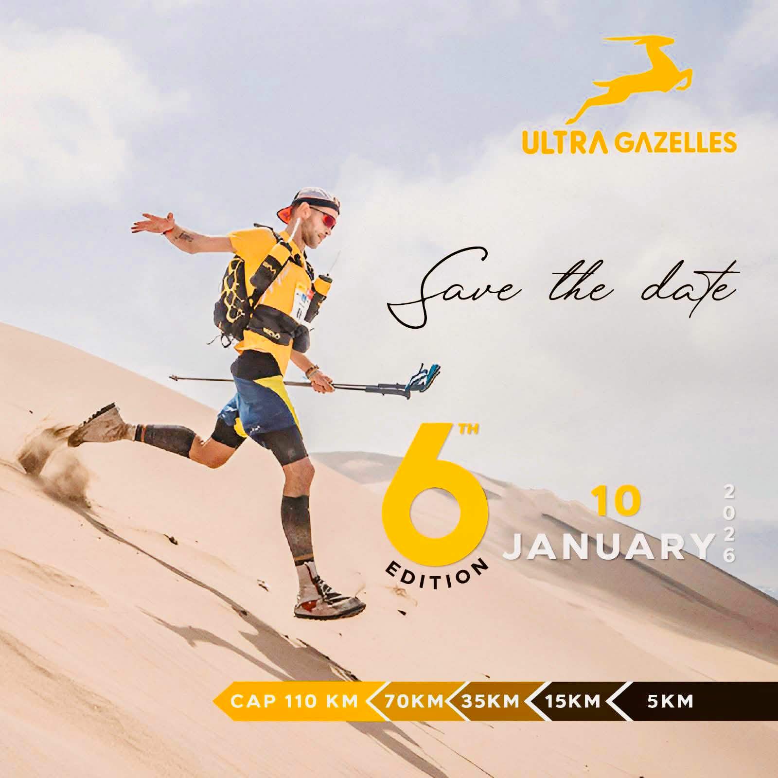 بمشاركة عدّائين أجانب..برنامح ثري لسباق حزوة للعدو 