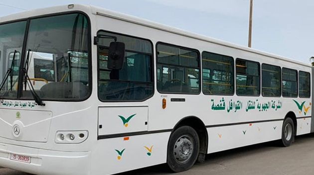 شركة نقل القوافل تنتدب 23 سائق حافلة