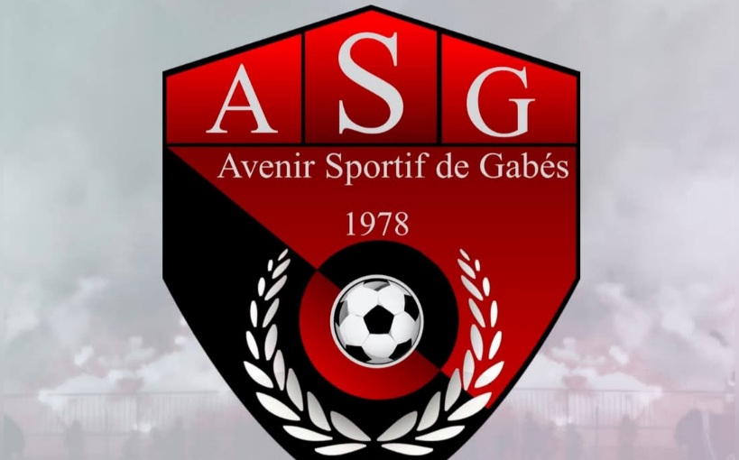 مستقبل قابس.. فسخ عقود عدد من اللاعبين و الاستغناء عن الاطار الفني مستقبل قابس.. فسخ عقود عدد من اللاعبين و الاستغناء عن الاطار الفني