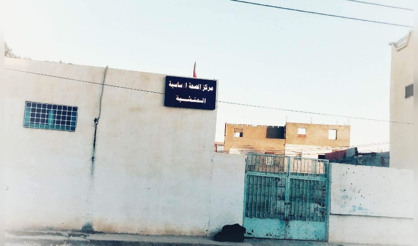 القيروان.. اقتحام مركز رعاية صحية بالمنشية وسرقة أدوية