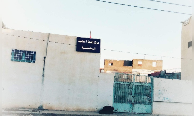 القيروان.. الأمن يفك لغز سرقة مستوصف المنشية ويطيح بوفاق إجرامي القيروان.. الأمن يفك لغز سرقة مستوصف المنشية ويطيح بوفاق إجرامي