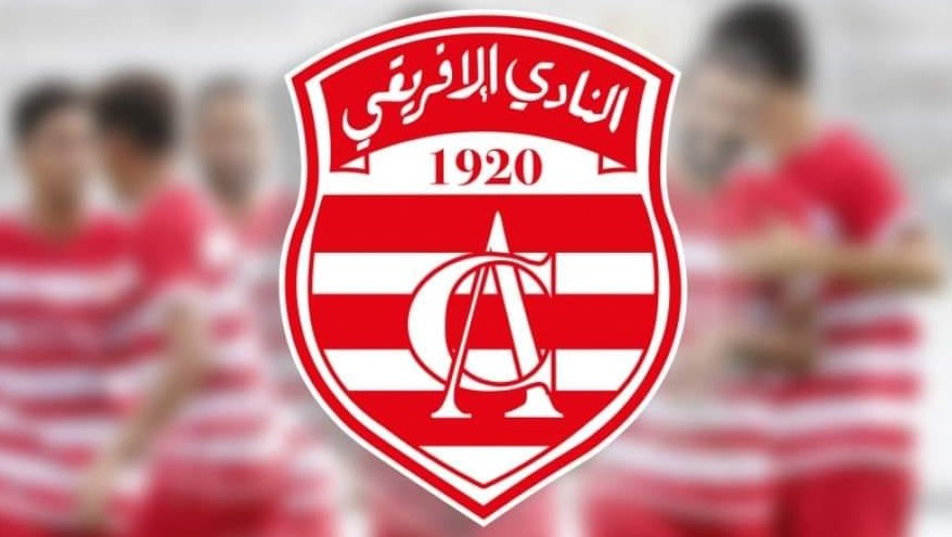 في ختام تربص سوسة: الافريقي يفوز وديا على اتحاد قصور الساف 