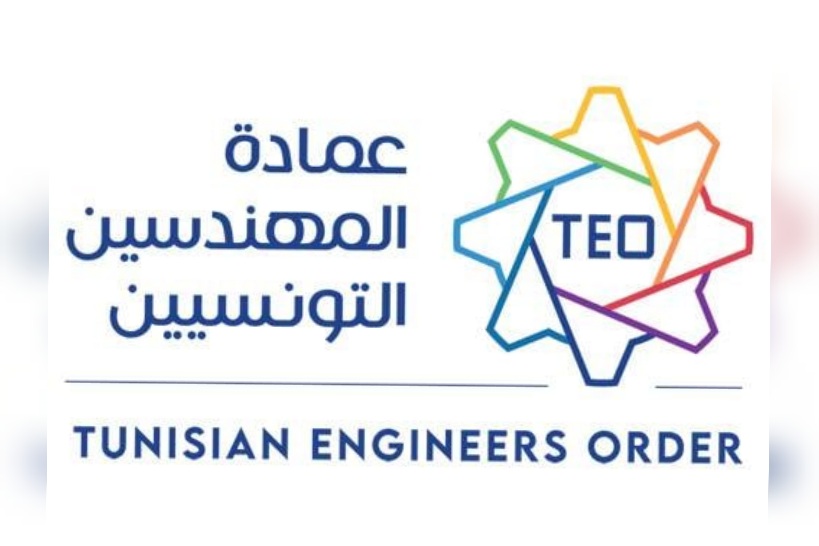 عمادة المهندسين: التسجيل بالعمادة وتسديد معلوم الانخراط السنوي واجب قانوني وإجباري