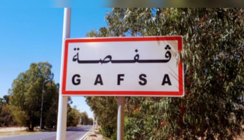 بتمويل من الصندوق الألماني للتنمية.. اعتمادات ب 150 مليون دينارا لتأمين الموارد المائية بقفصة 