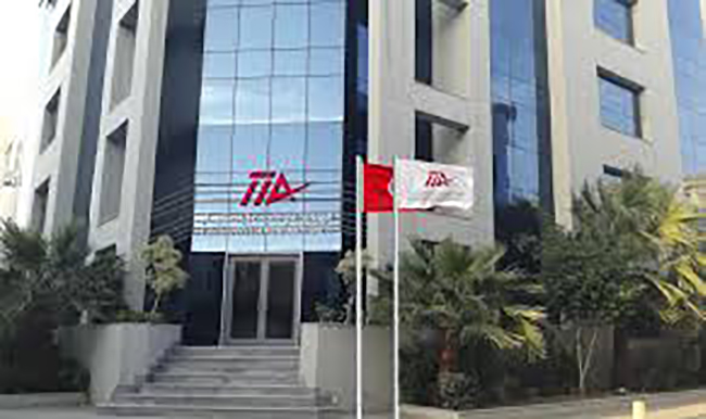 هيئة الاستثمار تكشف تفاصيل إجراءات تغيير صبغة الأراضي الفلاحية التي أقيمت عليها مشاريع صناعية