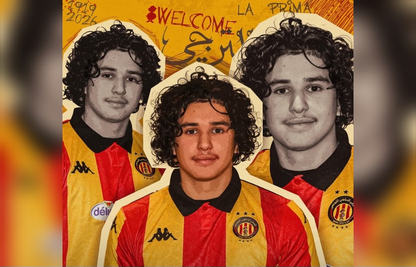  الترجي الرياضي يتعاقد مع اللاعب إلياس عرعار