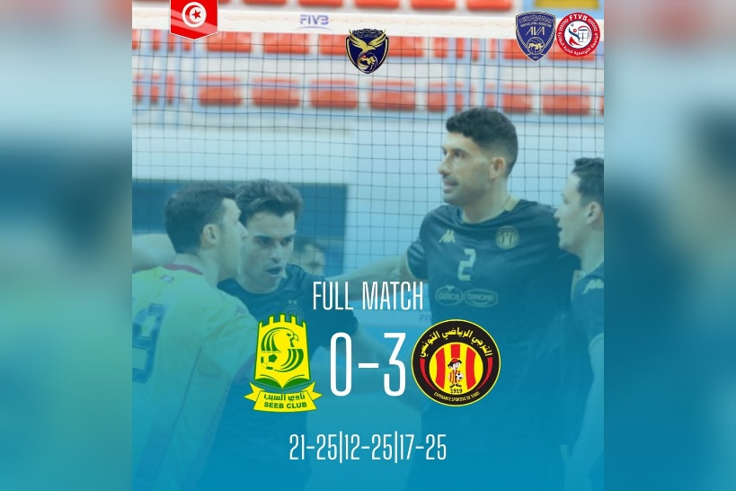 البطولة العربية للكرة الطائرة.. الترجي يفوز على سيب العماني 