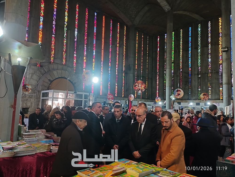 بالصور.. افتتاح معرض بنزرت للكتاب