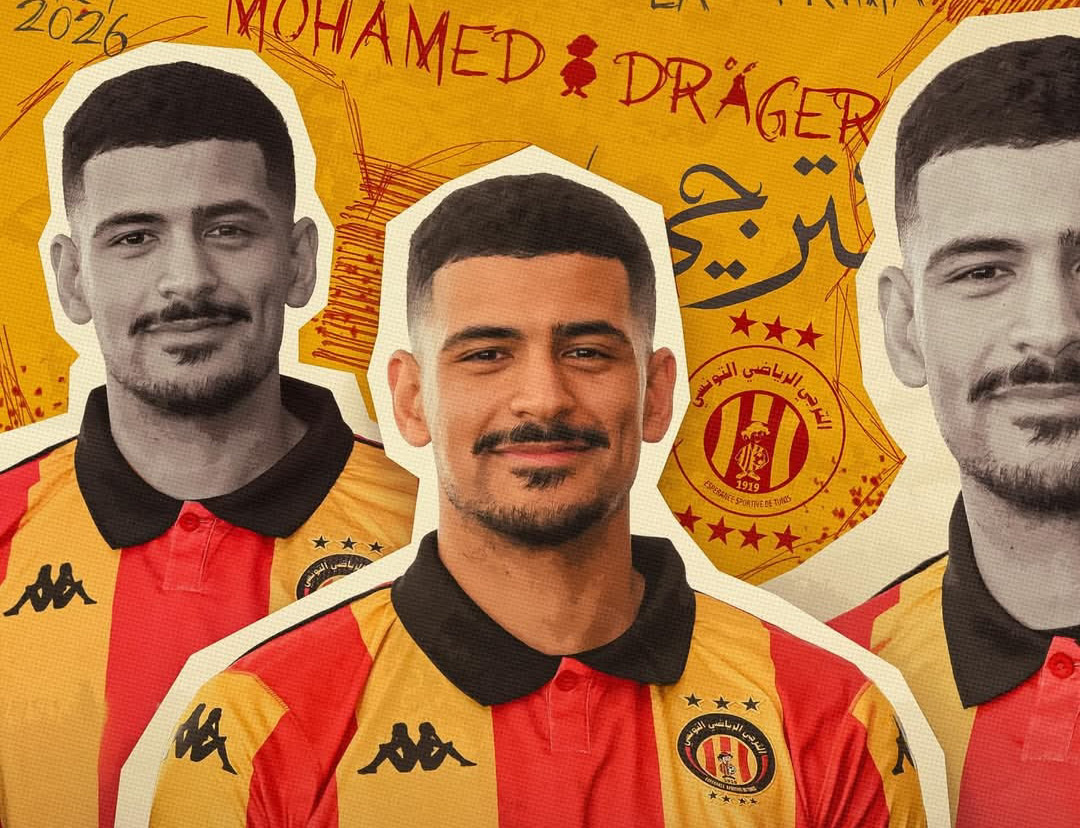 رسميا.. الترجي يعلن انتداب محمد دراغر