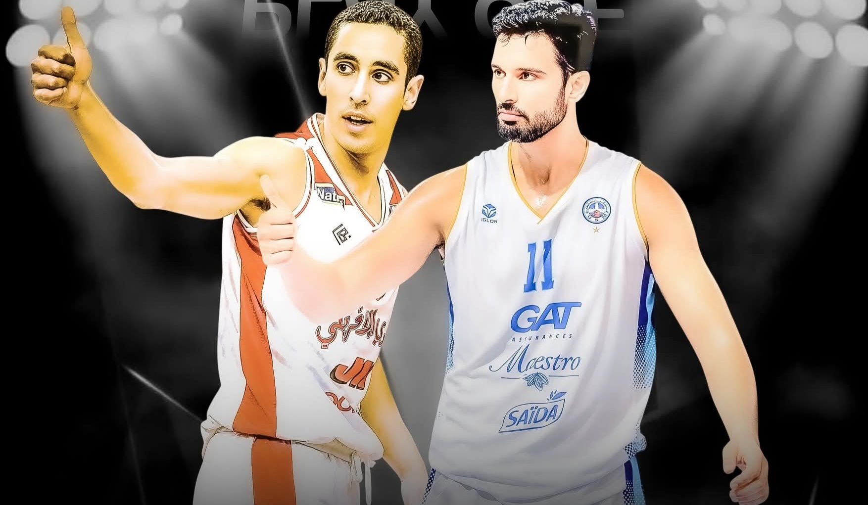 كرة السلة: قمّة الاتحاد والافريقي منقولة تلفزيا 