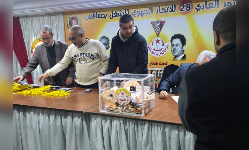 انتخابات دون مفاجآت.. محمد عباس كاتب عام جهوي لاتحاد الشغل بصفاقس 