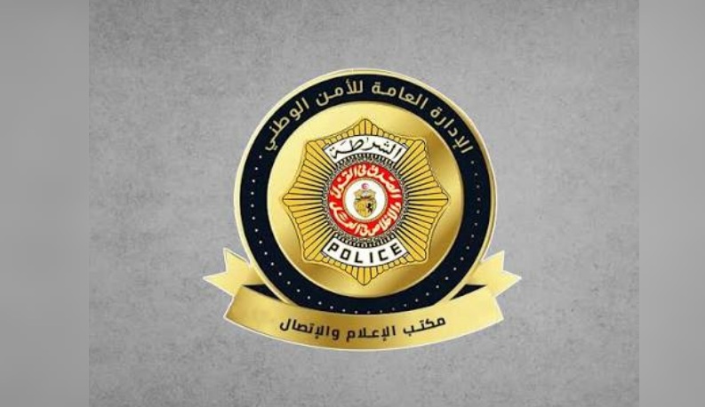 إدارة الأمن الوطني تنفي تعرض إطار أمني إلى طلق ناري في عملية إطاحة بعصابة مخدرات ليلة رأس السنة