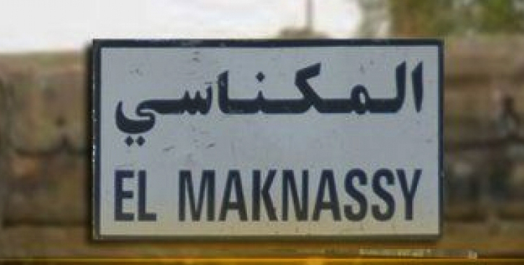  سيدي بوزيد.. رجة أرضية بمعتمدية المكناسي