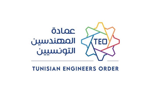 مع تجديد فروع عمادة المهندسين دعوات لتحسين أجر المهندس وتفعيل اتفاق فيفري لسنة 2021