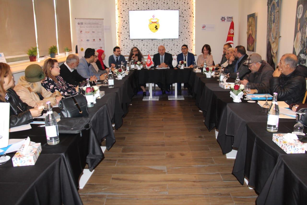 تعزيزًا لدور القطاع الخاص.. تنظيم المُلتقى الأول لرواد الأعمال بمشاركة 322 مؤسسة