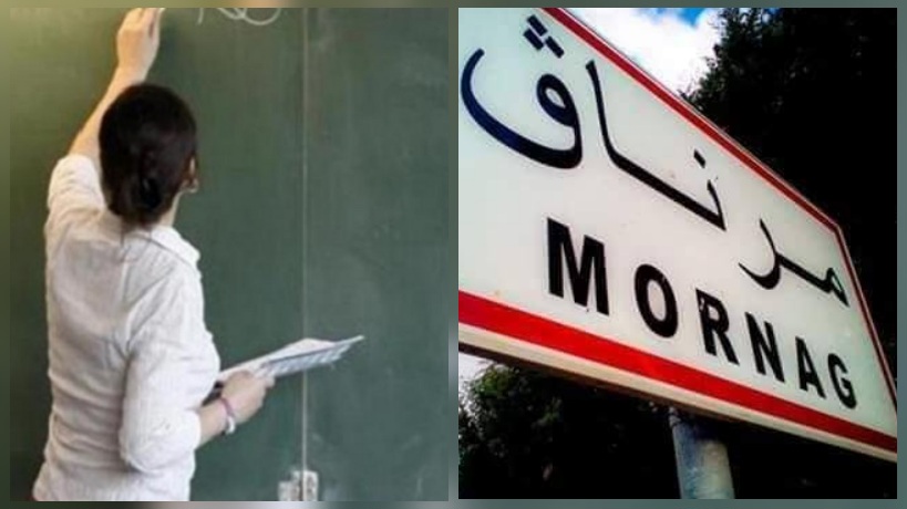 اتهمت بالاعتداء بالعنف على تلميذ.. أستاذة تعليم ابتدائي تكشف حقيقة ماحصل