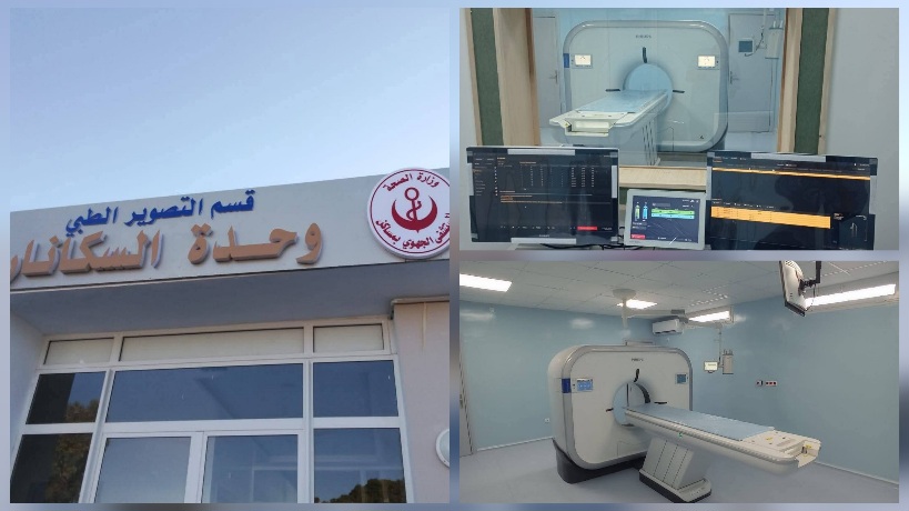 المستشفى الجهوي بمساكن .. تجهيزات جديدة وتعزيز الموارد البشرية بقسم طب الأسنان 