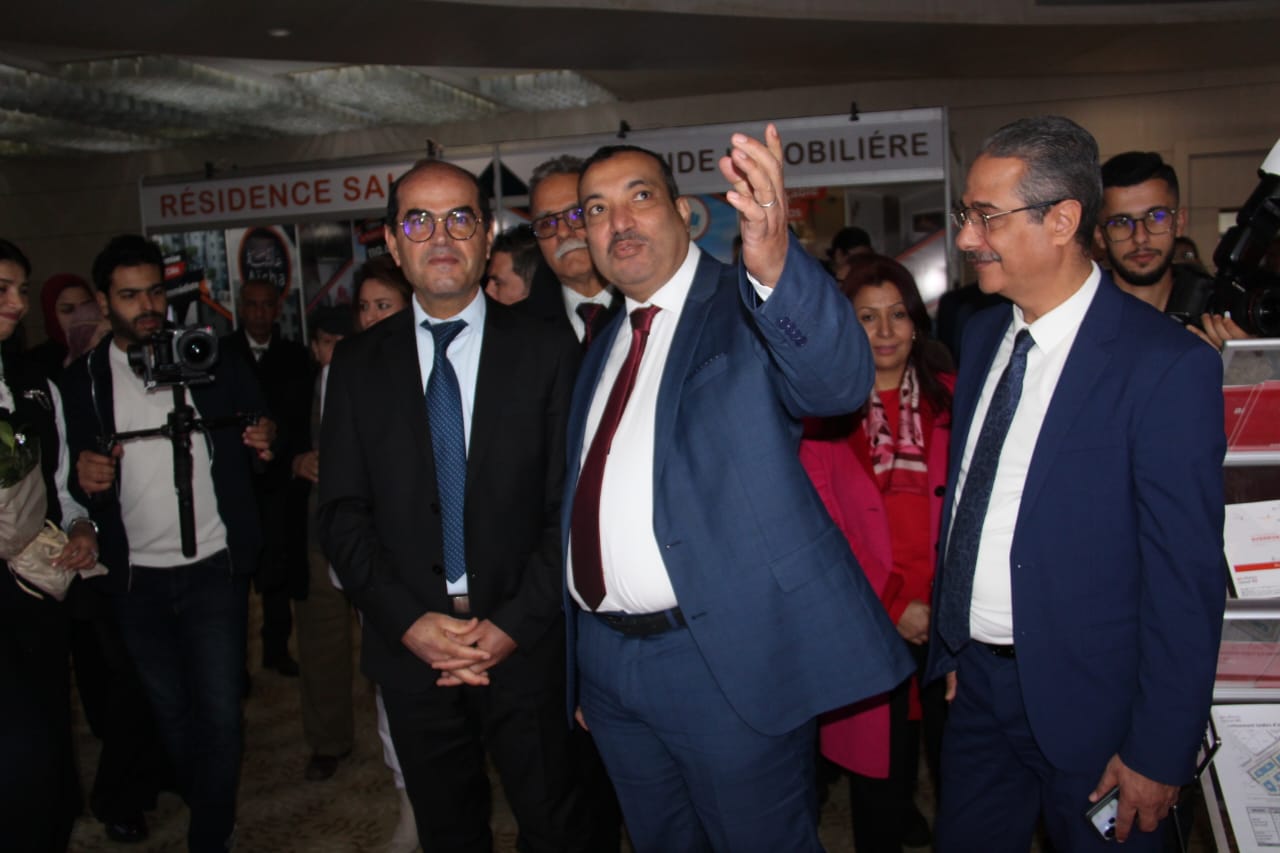 🔴افتتاح الصالون الوطني للخدمات العقارية والتمويل البنكي