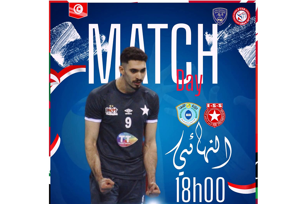 البطولة العربية للكرة الطائرة.. النجم الساحلي يواجه الشرطة القطري في النهائي 