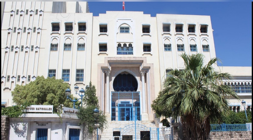 مؤسسة الأرشيف الوطني: تنظيم ندوة حول التراث السمعي البصري تمس من سيادة الأرشيف الوطني  