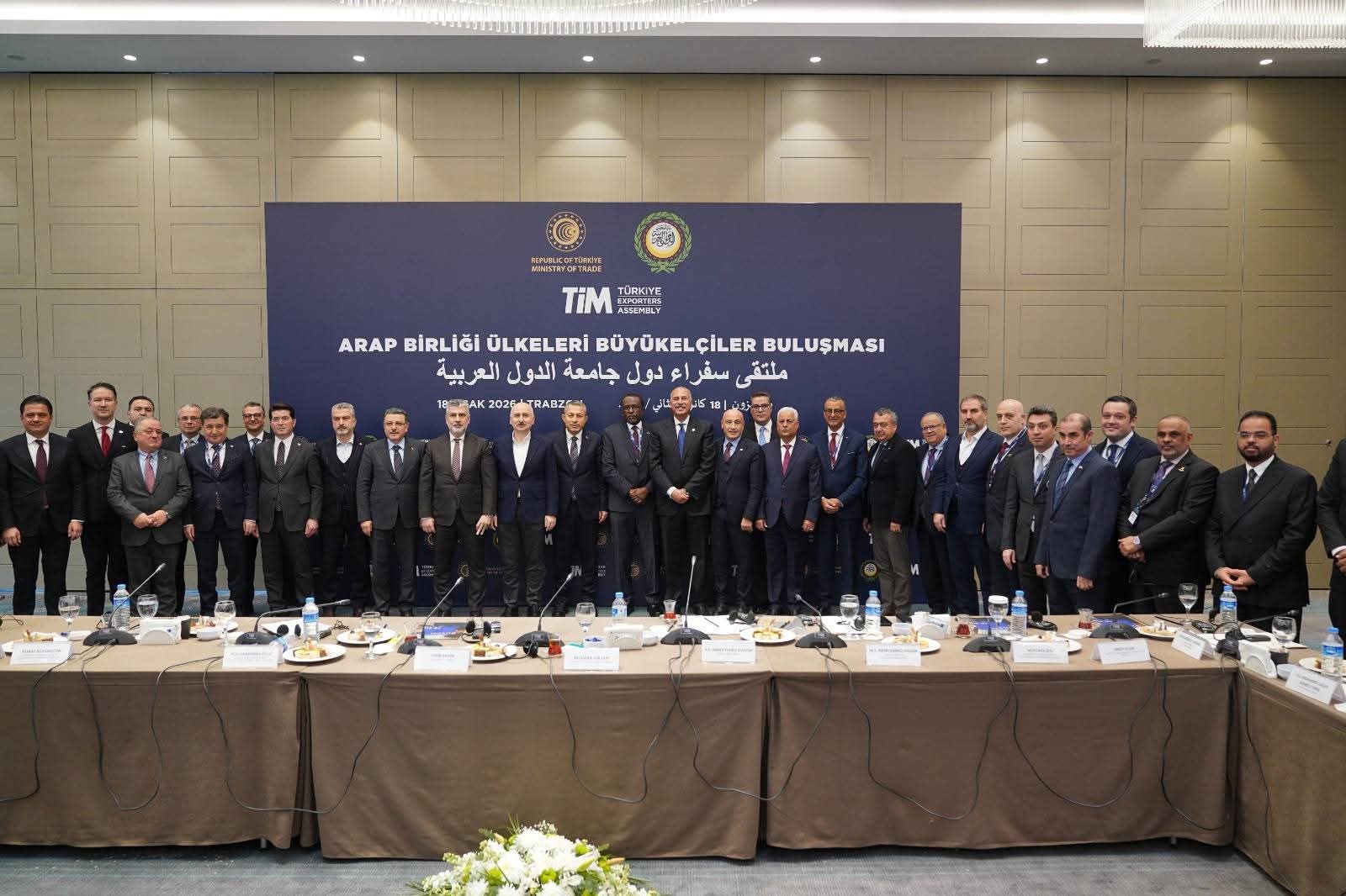 يوما 17 و18 جانفي.. سفير تونس بانقرة يشارك بأشغال "ملتقى التعاون الاقتصادي التركي العربي"