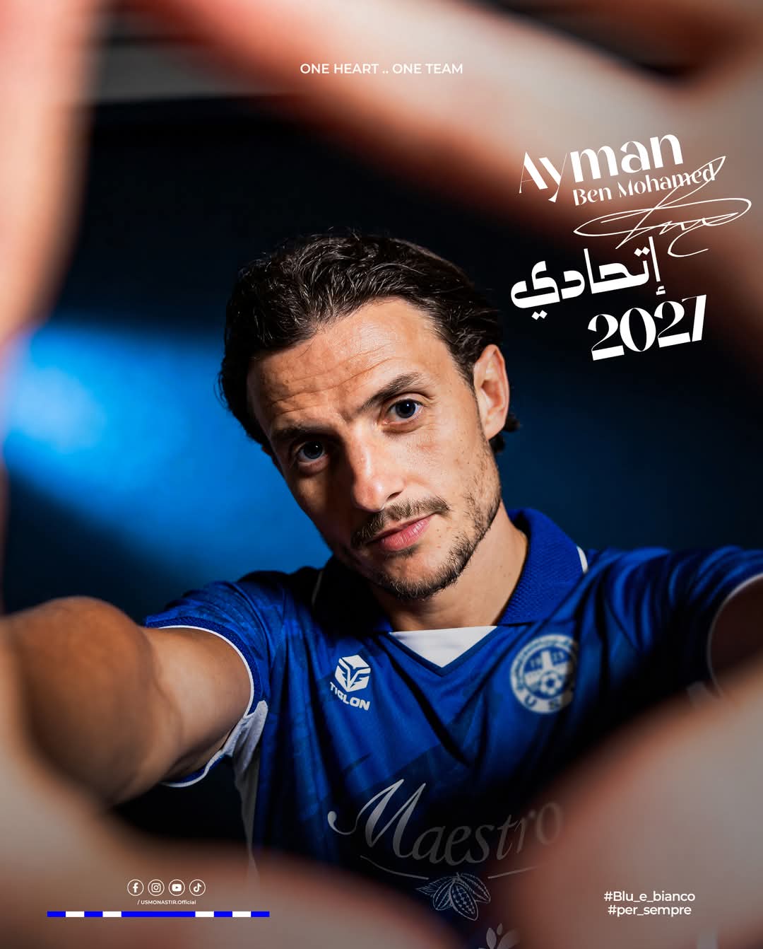 الاتحاد المنستيري يتعاقد مع أيمن بن محمد 