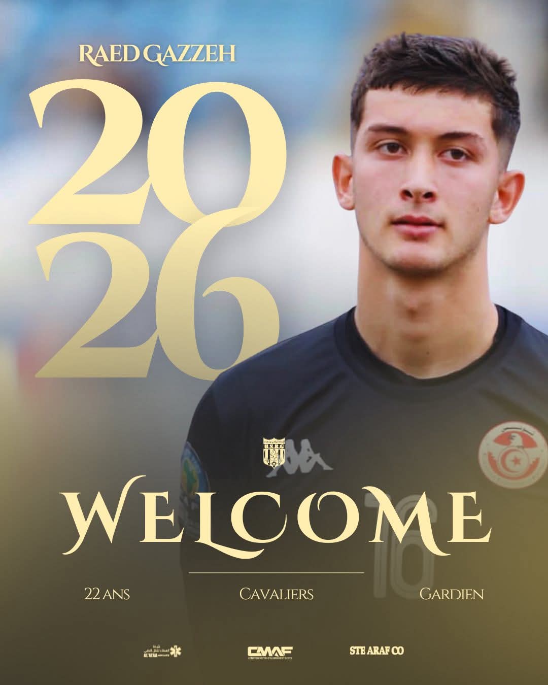 اتحاد بن قردان يتعاقد مع رائد القزاح