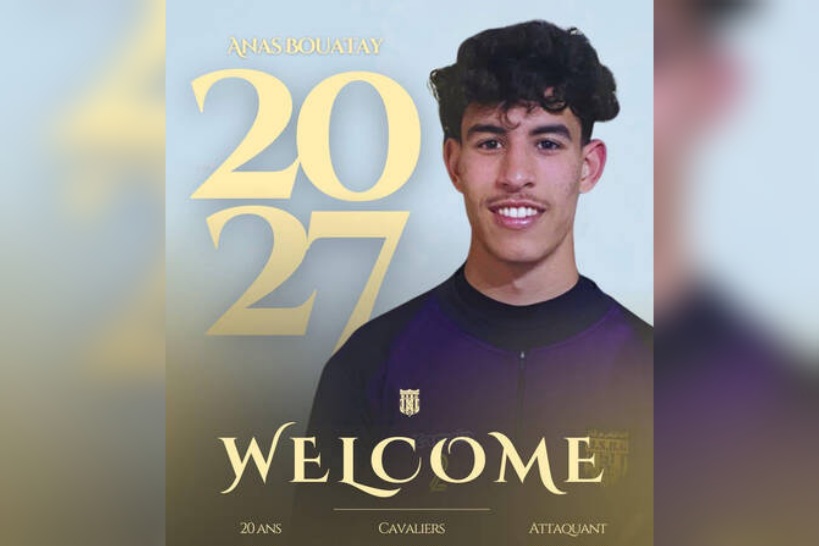 اتحاد بن قردان يتعاقد مع المهاجم أنس بوعطي 