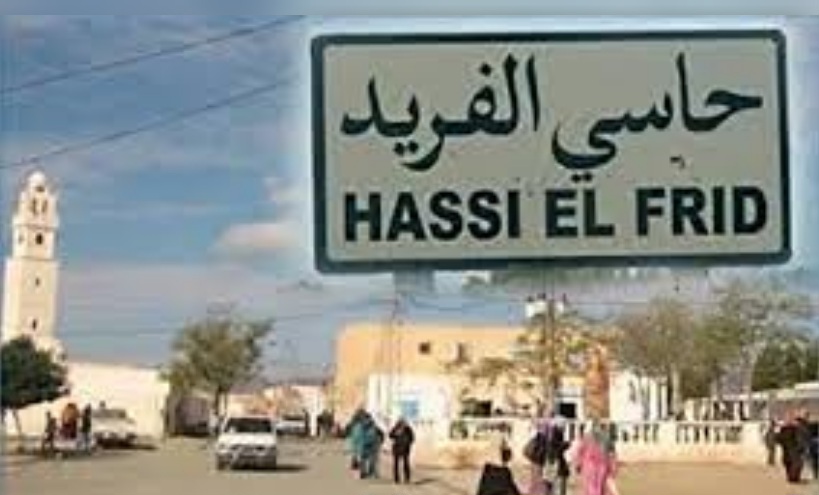  حاسي الفريد.. تعليق الدروس بمختلف المؤسسات التربوية اليوم تفاديا لأي ضرر 