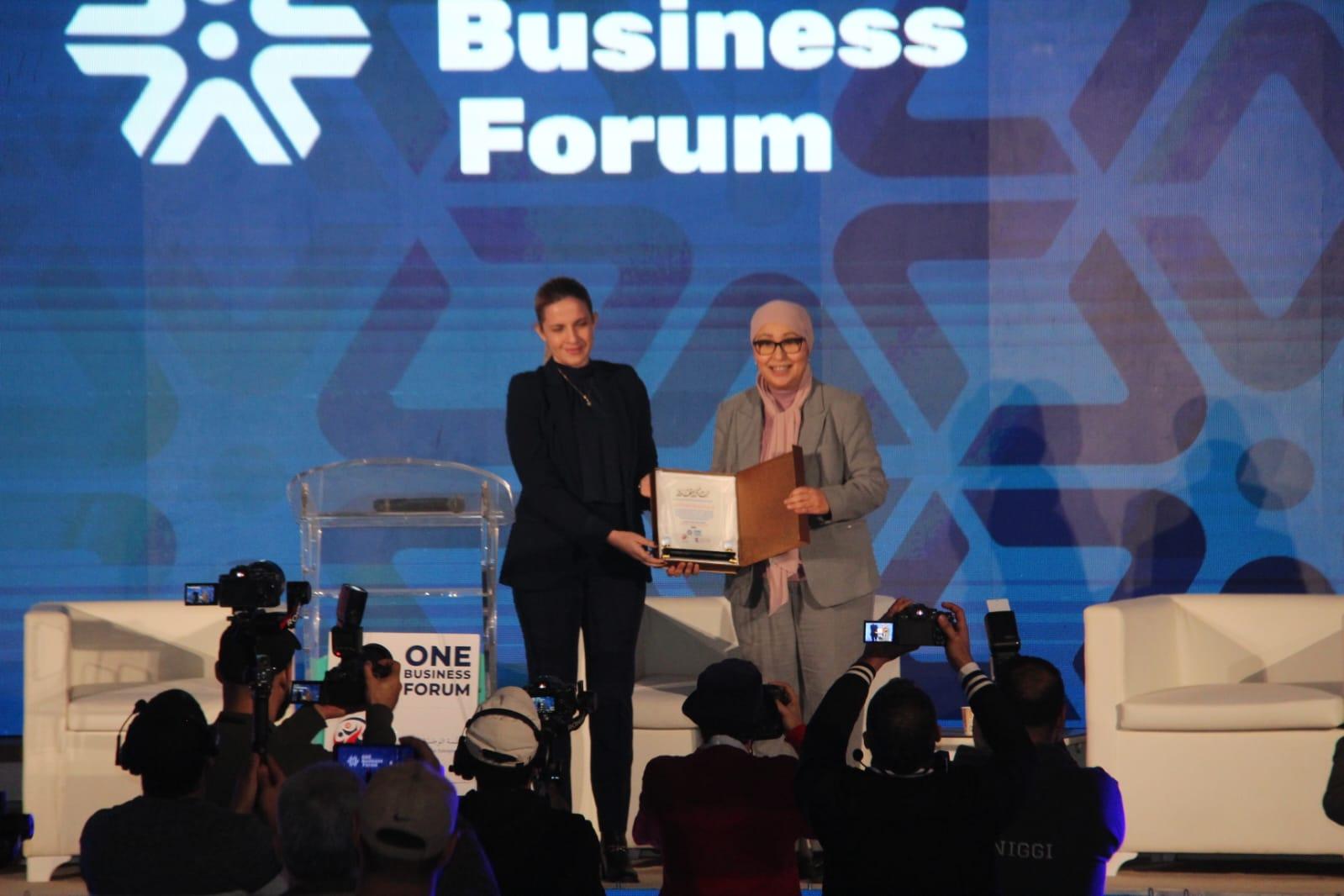     في الملتقى الأول لرواد الأعمال..   وزيرة الأسرة والمرأة والطفولة وكبار السنّ: نحو استراتيجية وطنية لتمكين المرأة اقتصاديا حتى 2035