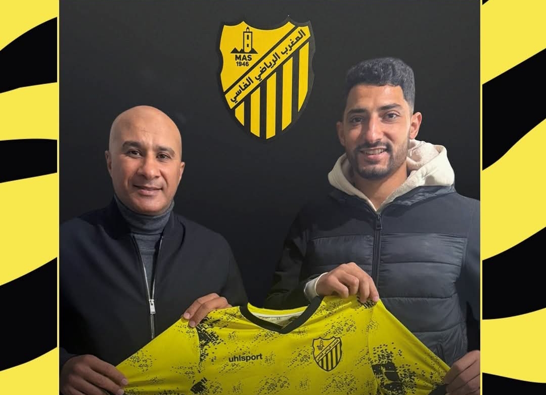  صلاح الدين الغدامسي يوقّع للمغرب الفاسي