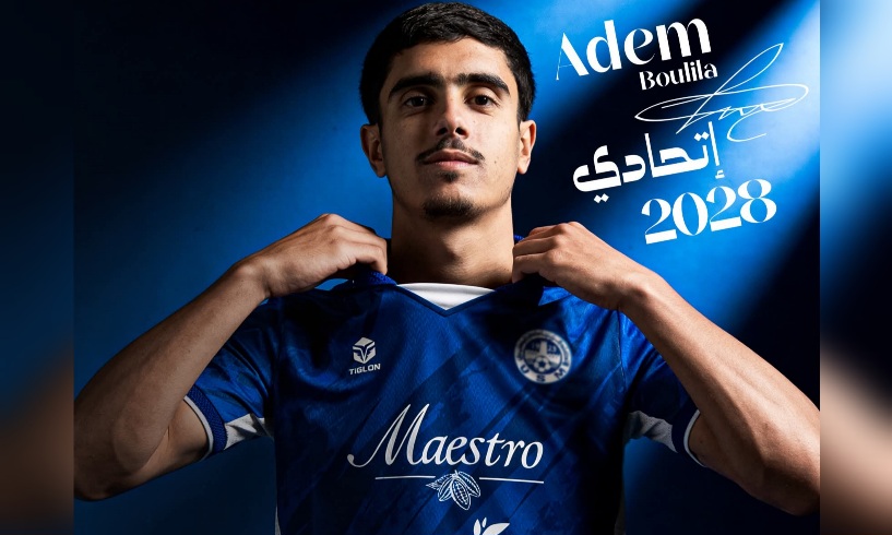  الاتحاد المنستيري يتعاقد مع آدم بوليلة