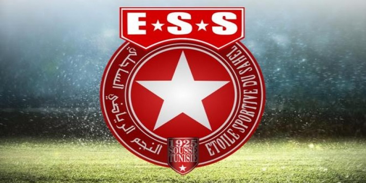 التشكيلة الأساسية للنجم في مواجهة الافريقي 