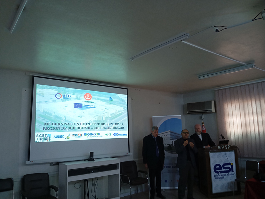 سيدي بوزيد.. عرض ٱخر الدراسات التقنية للمستشفى الجامعي  