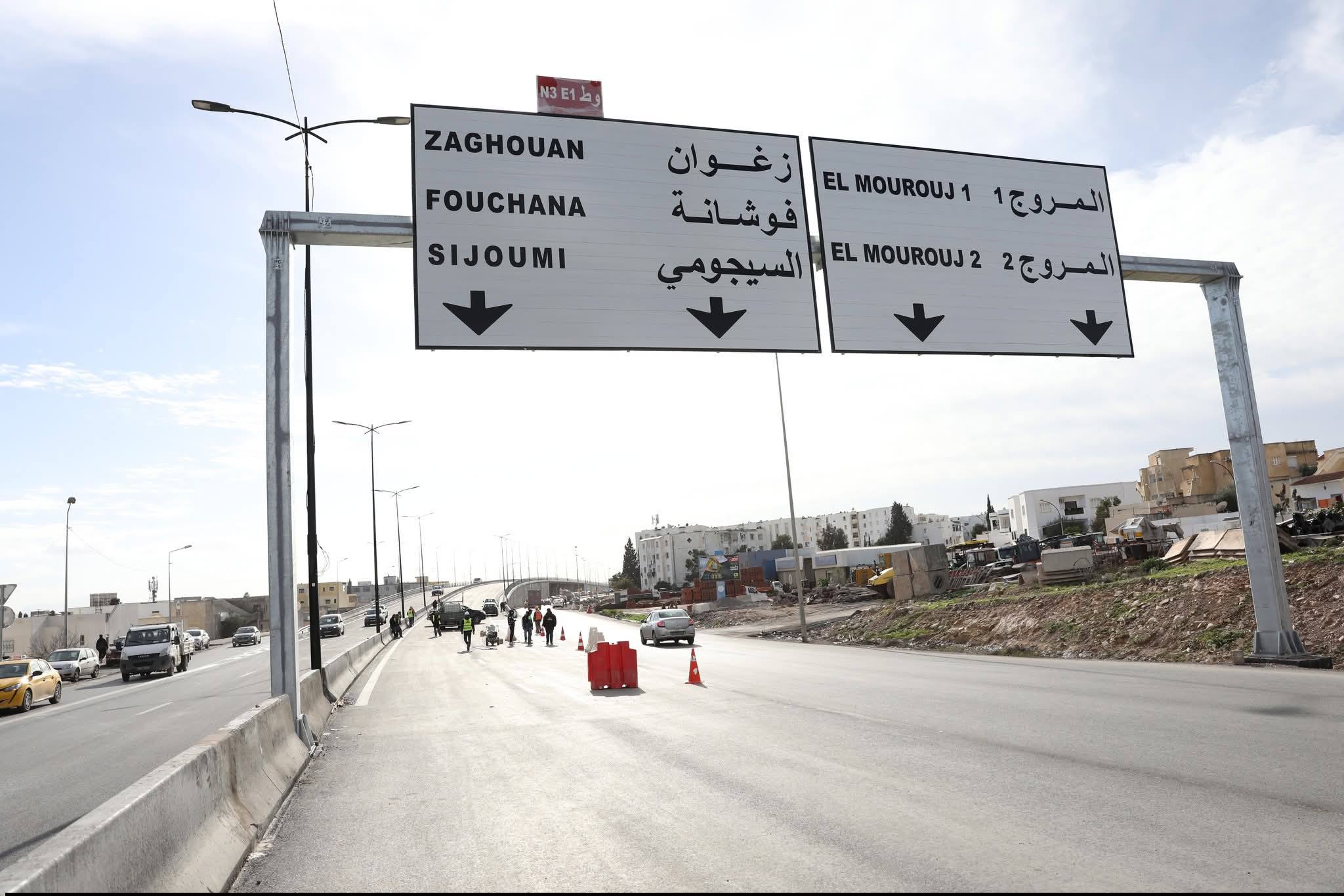 على مستوى مفترق المروج 01 و02.. فتح للجولان الجسر المنجز على الطريق الوطنيّة 03 أ1 