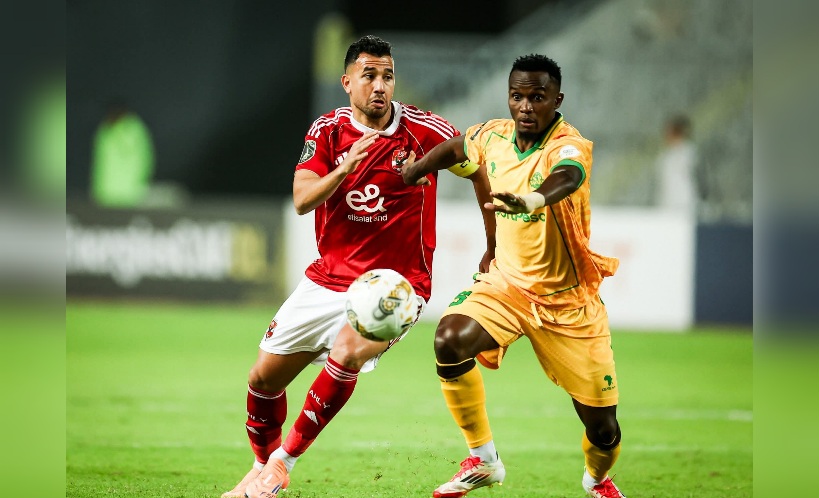 رابطة الأبطال: الأهلي ينفرد بصدارة المجموعة الثانية 