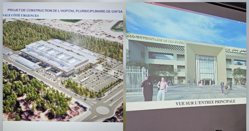بدعم من الاتحاد الأوروبي والوكالة الفرنسية للتنمية.. نحو انجاز مستشفيين جهويين في ولايتي قفصة وسيدي بوزيد