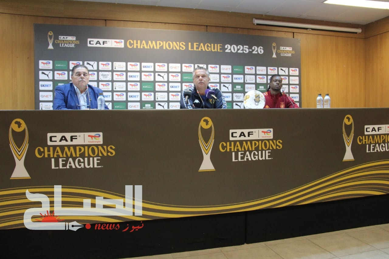 🔴ندوة صحفية لمدرب الترجي الرياضي ماهر الكنزاري