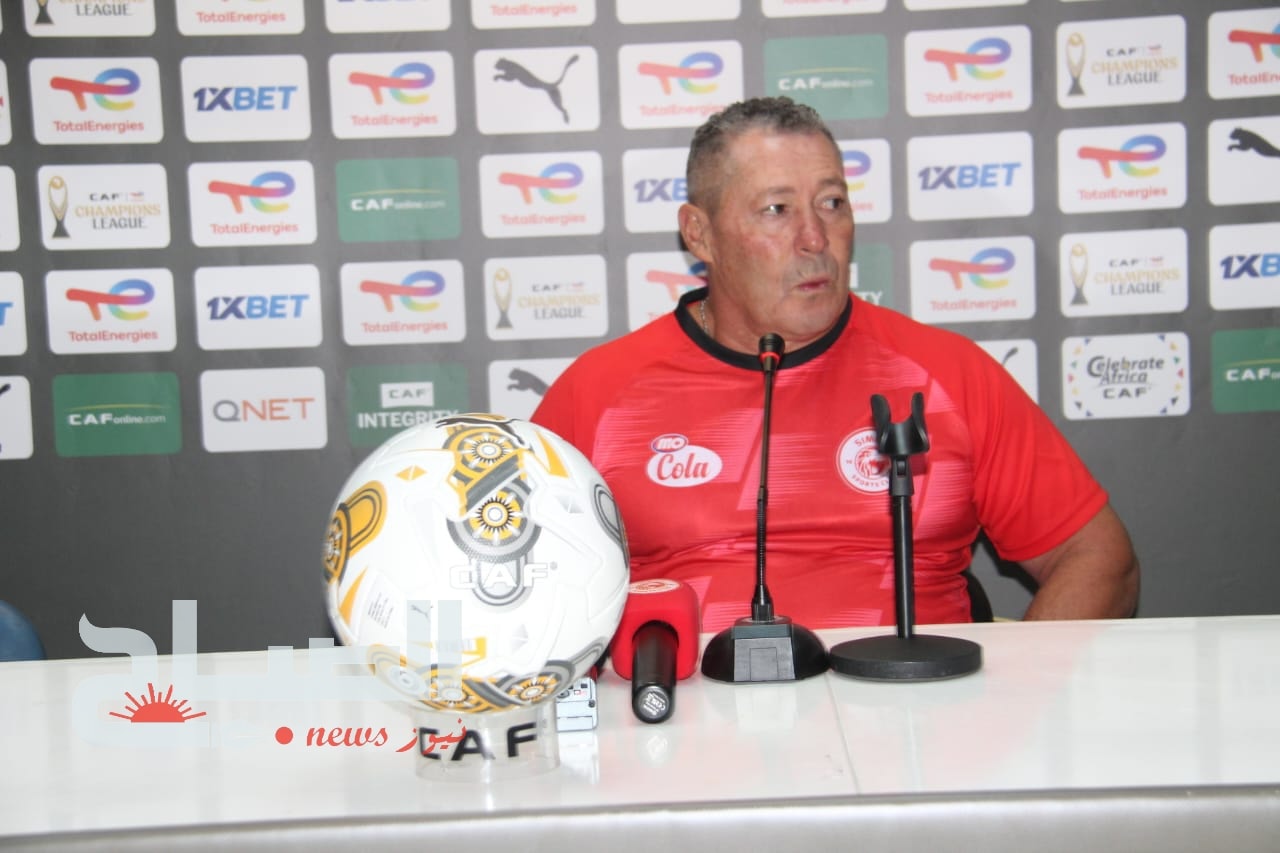 🔴ندوة صحفية لمدرب فريق سيمبا التنزاني ستيف باركر 