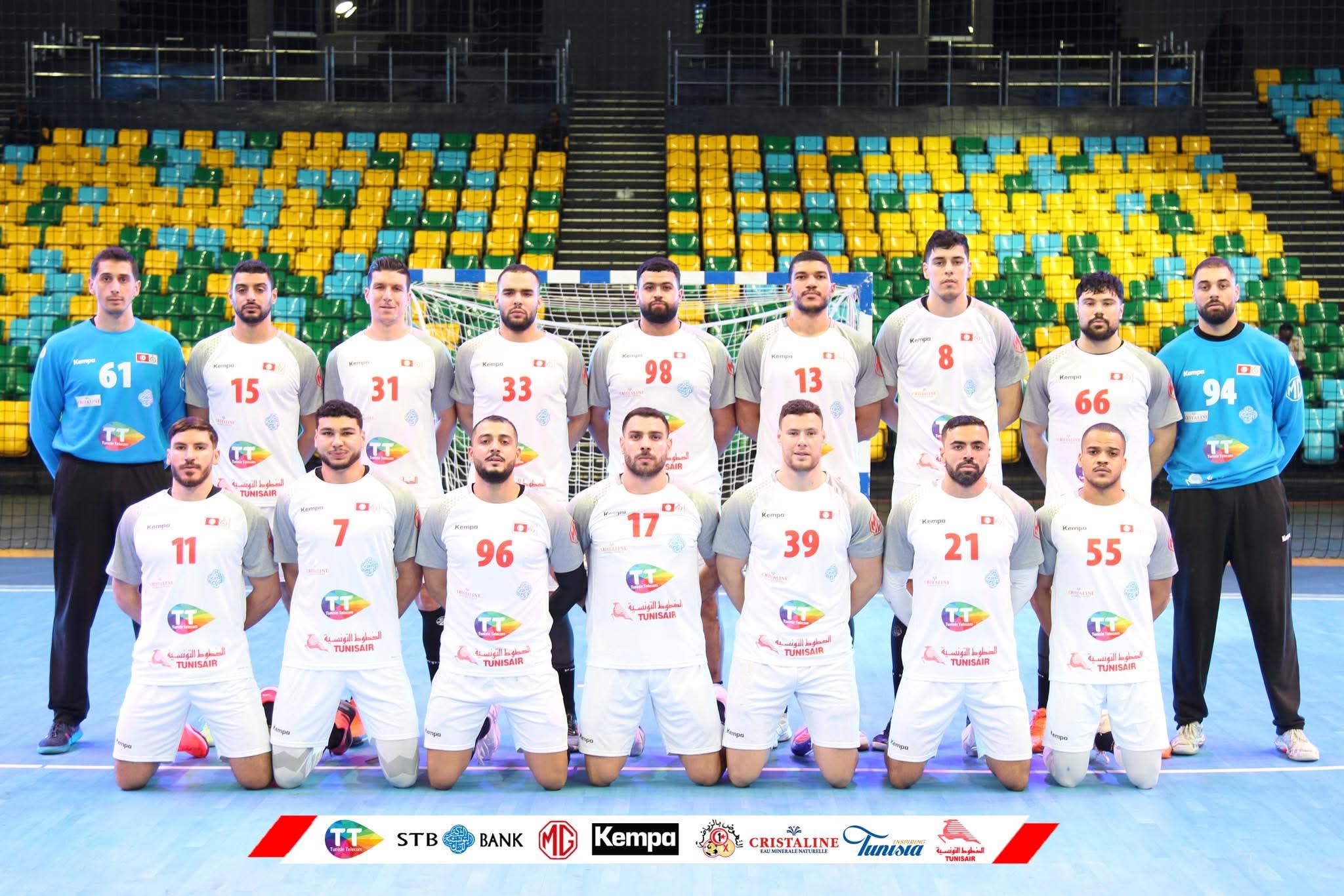  "كان" كرة اليد: فوز عريض للمنتخب على كينيا