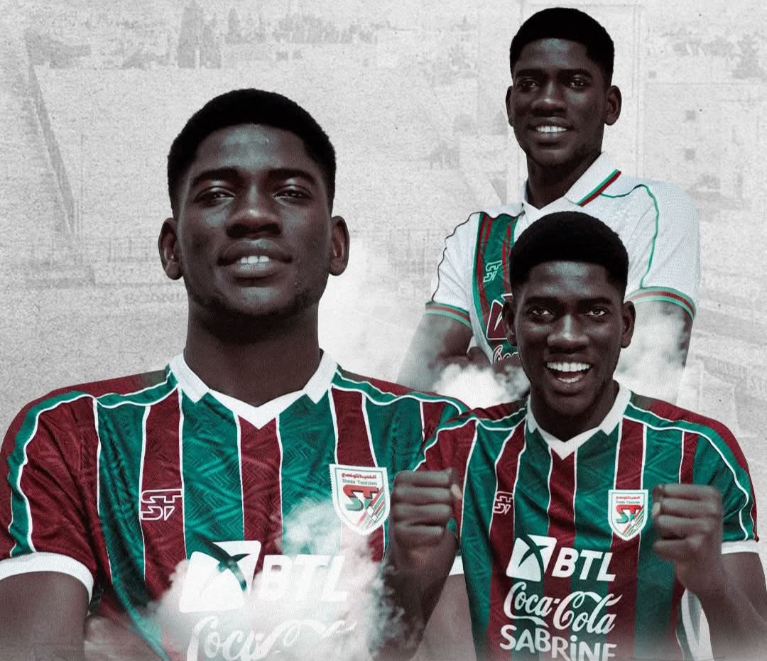 السينغالي ديوب يوقّع لـ"البقلاوة" 