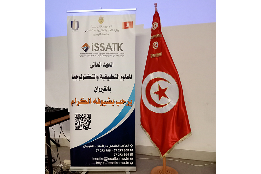 القيروان ..انطلاق الدورة الرابعة للمسابقة الوطنية للروبوتيك بمشاركة أكثر من 1500 متسابق