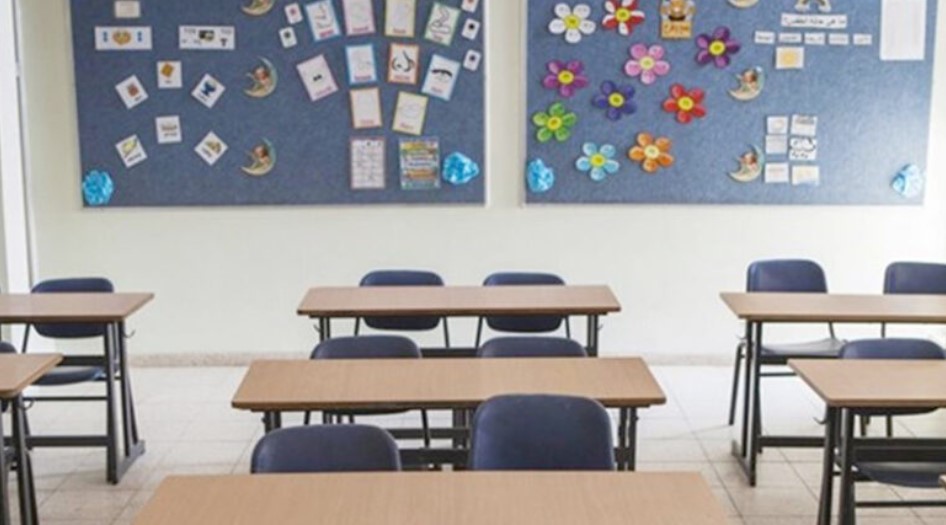  غدا استئناف الدروس بالمدرسة الابتدائية بالبحر الأزرق 1