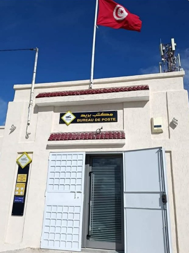 بوحجلة.. إعادة فتح مكتب بريد جهينة بعد استكمال أشغال التهيئة