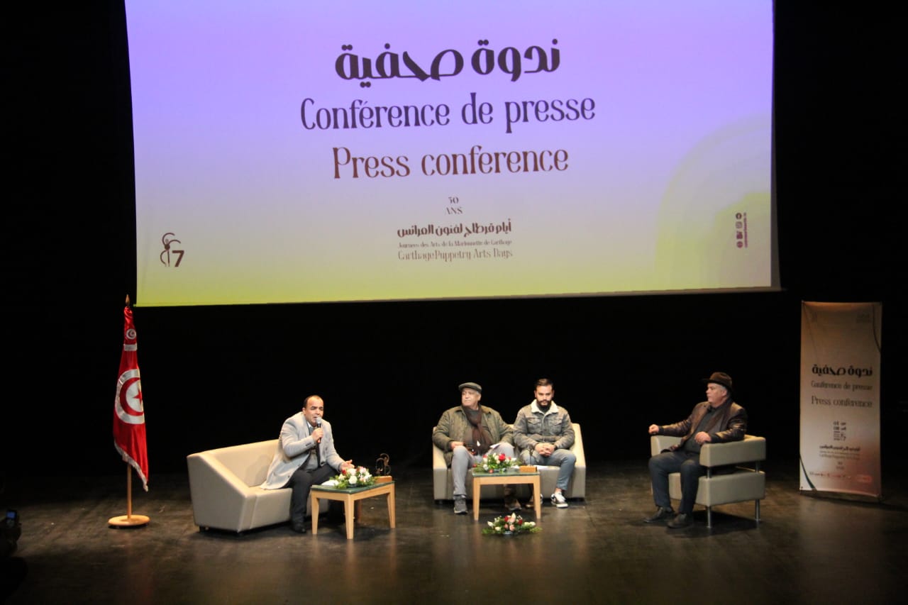 المدير الفني للمركز الوطن لفنّ العرائس يكشف لـ"الصباح نيوز" تفاصيل "أيام قرطاج لفنون العرائس"