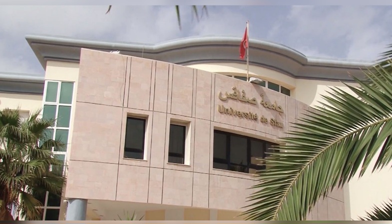 جامعة صفاقس تحتل المرتبة الاولى وطنيا في تصنيف شنغهاي للجامعات العالمية